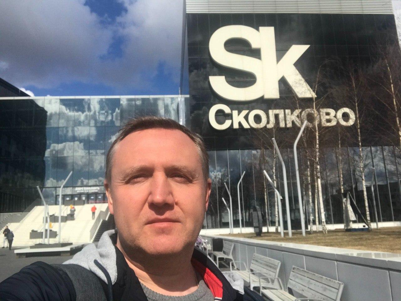 Встреча и переговоры с венчурным фондом «Сколково»